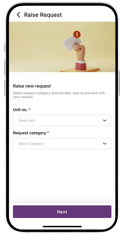 Streamline request process